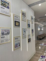 -广州健丽·去眼袋医疗美容机构