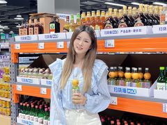 -万科城市广场(厚街店)