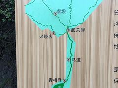 -汉中石门栈道景区