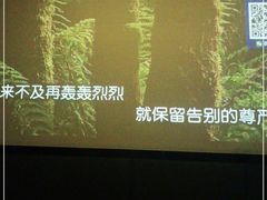 -AGOGO HOUSE KTV(东街店)