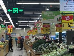 -华润万家(天河东店)