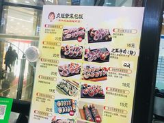 菜单-贞姬紫菜包饭(金泰广场店)