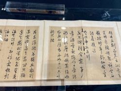 -北京柏悦酒店宴会厅