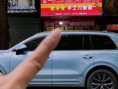 -马王庙刀削面馆(四川省交通学院宿舍店)