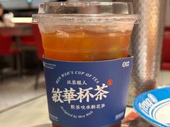 -敏华冰厅(天河城店)