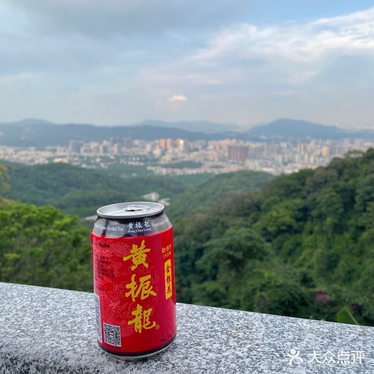 广州白云山桑拿之旅