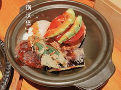 -醉虎传(南锣鼓巷店)