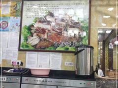 -白魁老号饭庄(交道口店)