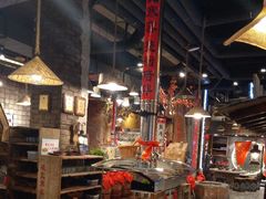 -破瓦寒窑·地摊烤羊排