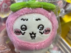 -美罗城