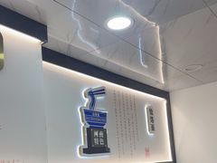 -豫掌柜饸饹面·烩面(秀沿路店)