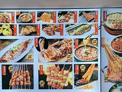 -锦州御烧烤·形象店(人民街店)