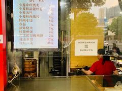 门面-百年德园(侯家塘店)