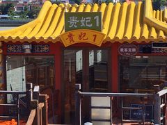 -容州古城