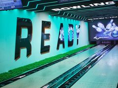 -涨巢·潮玩水疗局