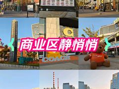 -百年港湾奥特莱斯(香炉礁店)