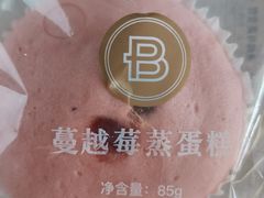 -巴黎贝甜(熙悦汇店)