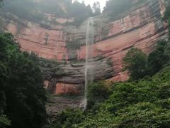 -赤水丹霞旅游区·佛光岩