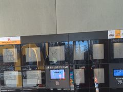 -麦当劳(北苑秋实路店)