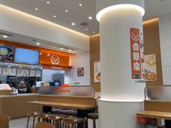 -吉野家(长沙五一广场IFS店)