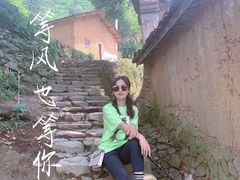 -杨家堂村