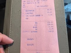 -阿纳迪酒店·悦餐厅