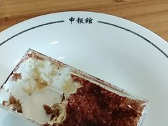 提拉米苏-THE PRESS(复旦大学店)
