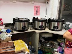 -何永光123鲜牛肉馆(1号店)