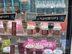 -Blueglass酸奶(华贸购物中心店)