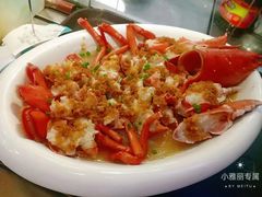 -广州海鲜酒楼(长丰园店)