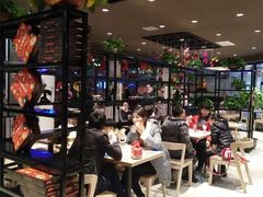 大堂-牛男手造(地铁天虹店)