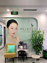 -联合丽格·张菡丽格医疗美容