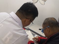 -现代眼镜批发城(台东三路店)