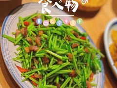 -肖记公安牛肉鱼杂(田林路店)