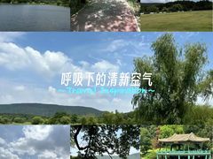 -钟山体育运动公园