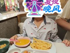 -江南环球港