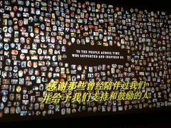 -万达影城(联想科技城店)