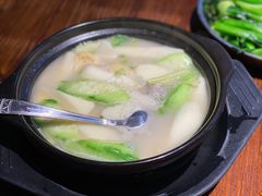 -农汤老店(顺联公园里店)