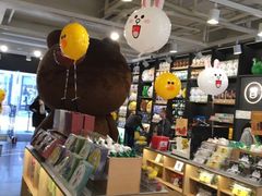 -LINE FRIENDS Garosu-gil Flagship Store