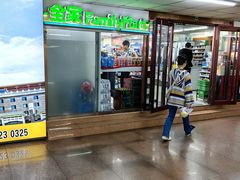 -全家便利店(莲花池东路店)