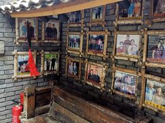 -百花人家(清水镇店)