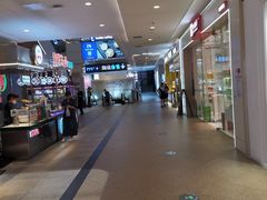-友阿国际广场(邵阳店)