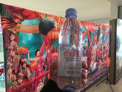 -百丽宫影城(CGS激光苏宁广场店)