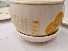 极品正宗佛跳墙-聚春园自助餐厅(东街口店)