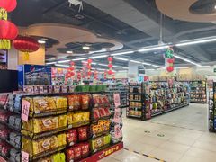 -物美超市(通州华业玫瑰店)