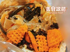 -三兄弟高炉烧饼