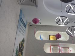 -梵茜儿·头道汤养生馆