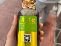 -黄振龙凉茶馆(天河南店)