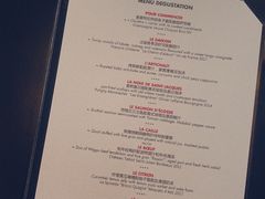 -L'ATELIER de Joel Robuchon(外滩18号店)