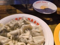 -金谷园饺子·烧烤(人大总店)
